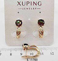 Сережки медичне золото Xuping Jewelry