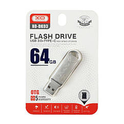 USB Flash Drive XO DK03 USB3.0+Type C 64GB Колір Сталевий
