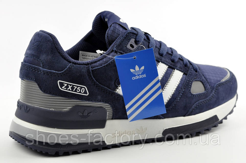 Кросівки Adidas ZX 750 чоловічі купить в Украине | Интернет