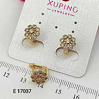 Сережки медичне золото Xuping Jewelry