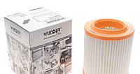 Воздушный фильтр WUNDER FILTER WH 140 Audi A8 4E0129620E, 4E0129620B