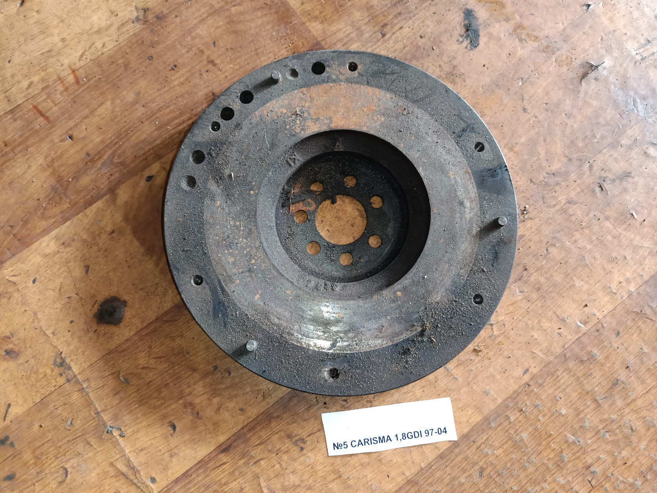 №5 Маховик для Mitsubishi Carisma 1.8GDI 97-04