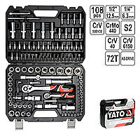 Автомобильный набор инструментов 108ед YATO (Польша), Наборы инструмента в чемодане, AMG