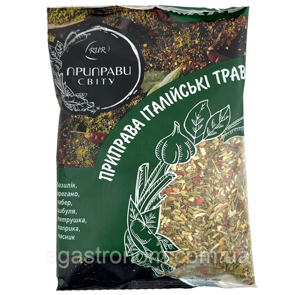 Приправа італійські трави Приправи Світу 100g 10шт/ящ (Код: 00-00016315)