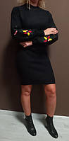 Женское черное теплое платье с вышивкой с длинным рукавом шерсть УкраинаТД 44-50 размеры