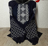 Женская вышиванка с длинным рукавом и вышивкой Украина УкраинаТД 44-64 размеры темно-синяя черная синяя красн
