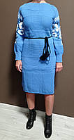 Женское голубое теплое платье с вышивкой с длинным рукавом шерсть Маки УкраинаТД 44-50 размеры