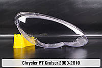Стекло фары Chrysler PT Cruiser (2000-2010) правое