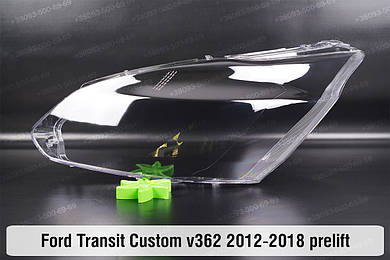 Transit Custom (2012-2018)