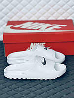 Шлёпки Найк мужские белые шлёпанцы Nike