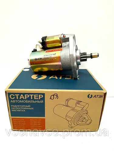 Стартер редукторный ВАЗ 2108 2109 21099 2113 2114 2115 (АТЭК) (ID ...