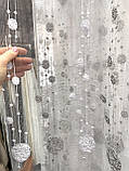 Тюль Lambada з кульками сірого кольору, фото 3