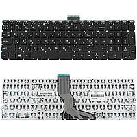 Клавиатура для ноутбука HP Envy 15-u100nr (135752)