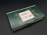 Скринька-конверт для грошей. "Вітаємо молодят". 17х10х2см