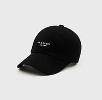 Новая мужская-женская кепка в чёрном цвете с надписью