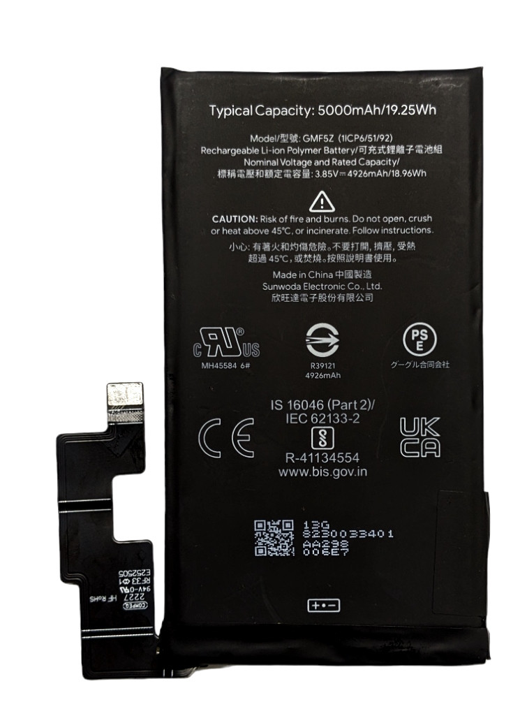 Акумулятор для Google Pixel 7 Pro GMF5Z, фото 1