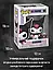 Куромі фігурка фанко поп іграшка вінілова funko pop kuromi №55 9см, фото 3