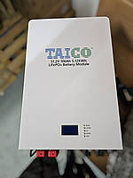 Аккумулятор Taico LiFePO4 TKPW5000 51.2V 100Ah 5.12KWh