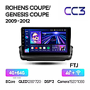 Штатна магнітола Teyes CC3 Hyundai Genesis / Rohens (2009-2012) (0 Din), фото 2
