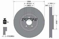 Тормозные диски TEXTAR 92238205 Audi A6, A7, A8 4G0615301A, 4G0615301K, 4G0615301T