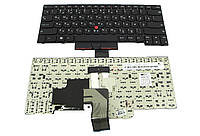 Клавиатура для ноутбука Lenovo ThinkPad Edge E430c (143847)