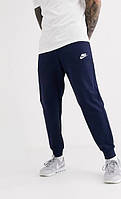 Спортивные подростковые штаны трикотажные с манжетами темно-синие Размер 44-46