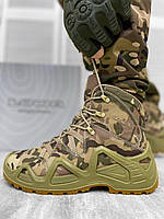 Тактические ботинки LOWA мультикам/ Армейские мужские ботинки камуфляж прочные/ Военная обувь LOWA для ЗСУ