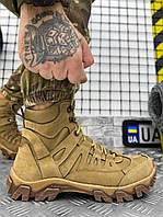 Тактичні чоловічі черевики койот/ Армійські черевики бойові шкіра текстиль/ Берці штурмові польові койот ЗСУ