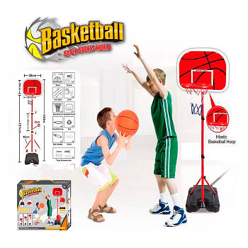 Баскетбольне кільце на стійці ( кільце 25см, сітка, м'яч, насос) MR 1231