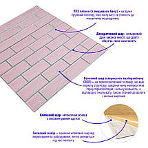 Панель стінова 700х700х5мм Рожева цегла зі сріблом SW-00001501, фото 2