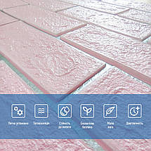 Панель стінова 700х700х5мм Рожева цегла зі сріблом SW-00001501, фото 4