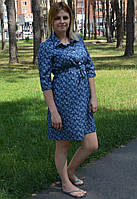 Платье для беременных и кормящих Omali om004002, размер XL