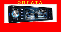 Автомагнитола Pioneer 4016 c экраном 4.1 дюйма!