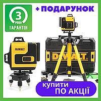 Аккумуляторный лазерный нивелир DeWalt 3D-4D уровень 3.7V 5AH АКБ уровень со штативом Деволт