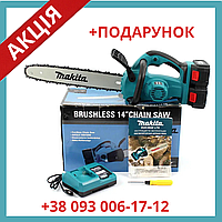 Аккумуляторная пила Makita DUC302Z LTX 40V 8AH шина 35см АКБ пила с бесключевой натяжкой цепи