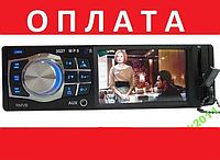 Автомагнитола Pioneer 4016 c экраном 4.1 дюйма!