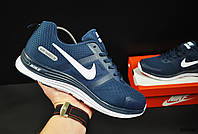 Кроссовки Nike Max Advantage 2 арт 20699 (найк, мужские, синие) brand shop