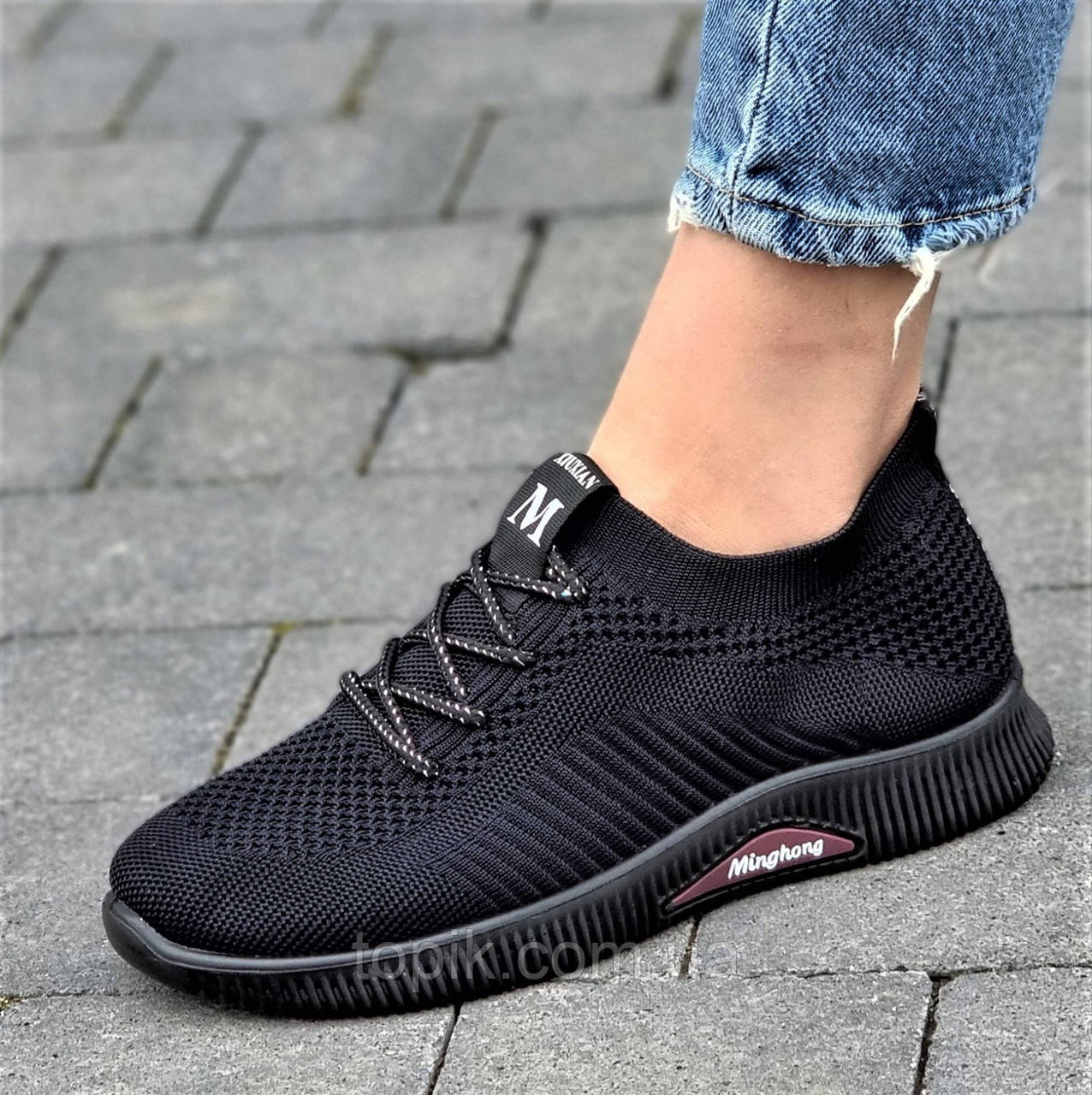 Кросівки мокасини жіночі чорні літні трикотажні легкі, підійдуть на широку ногу (Код: 3153)