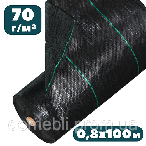 Агроткань для дорожек 0,8х100 м черная 70 г/м² из полипропилена против ...