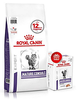 Royal Canin Mature Consult — корм для котів і кішок віком від 7 років 3,5 кг + 12 паучів
