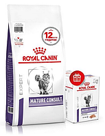 Royal Canin Mature Consult  3,5 кг + 12 паучів для котів старше 7 років  (зниження утворення струвітних каменів)