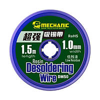 Лента-оплетка Mechanic DW50 1015 , ш. 1,0 мм, (Д) 1,5 м