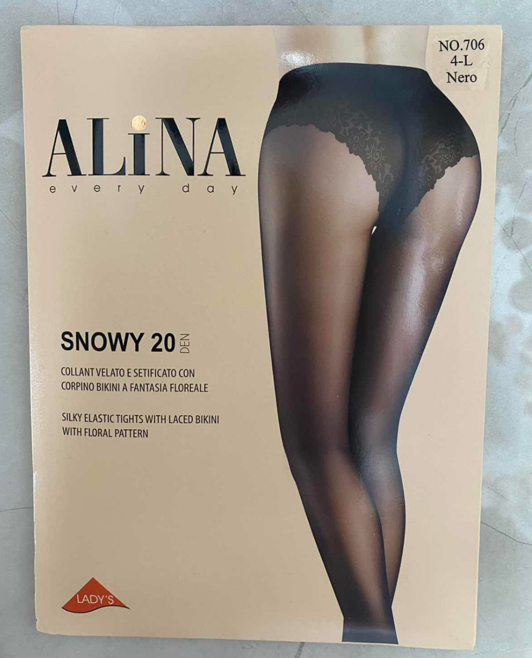 Колготи жіночі трусики утяжка 20 Den Alina Snowy, чорні розмір 3