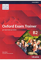 Oxford Exam Trainer B2