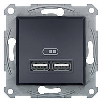 Розетка USB антрацит 2-я Schneider Electric Asfora