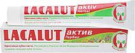 Зубна паста Lacalut 100мл Актив Herbal 9 лікувальних трав догляд за яснами