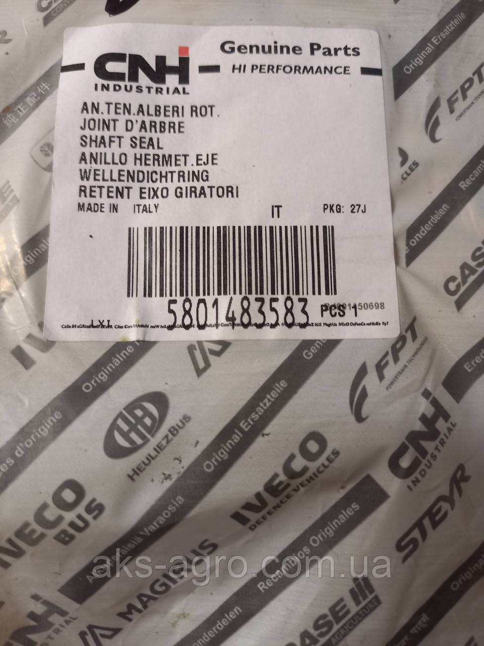 5801483583 Манжета колінвалу задня (84575645/4890833), T7060/Puma210130x155x12.5/16