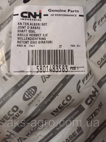 5801483583 Манжета колінвалу задня (84575645/4890833), T7060/Puma210130x155x12.5/16, фото 1