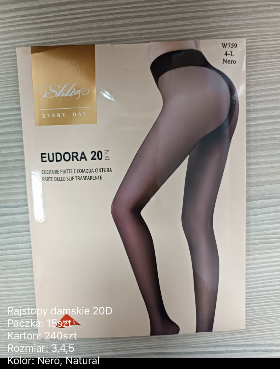 Колготи жіночі без шорт  , 20 ден, ALINA.  EUDORA20 den.