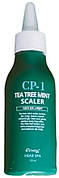 Скайлер для шкіри голови СР-1, 100 мл (014351)